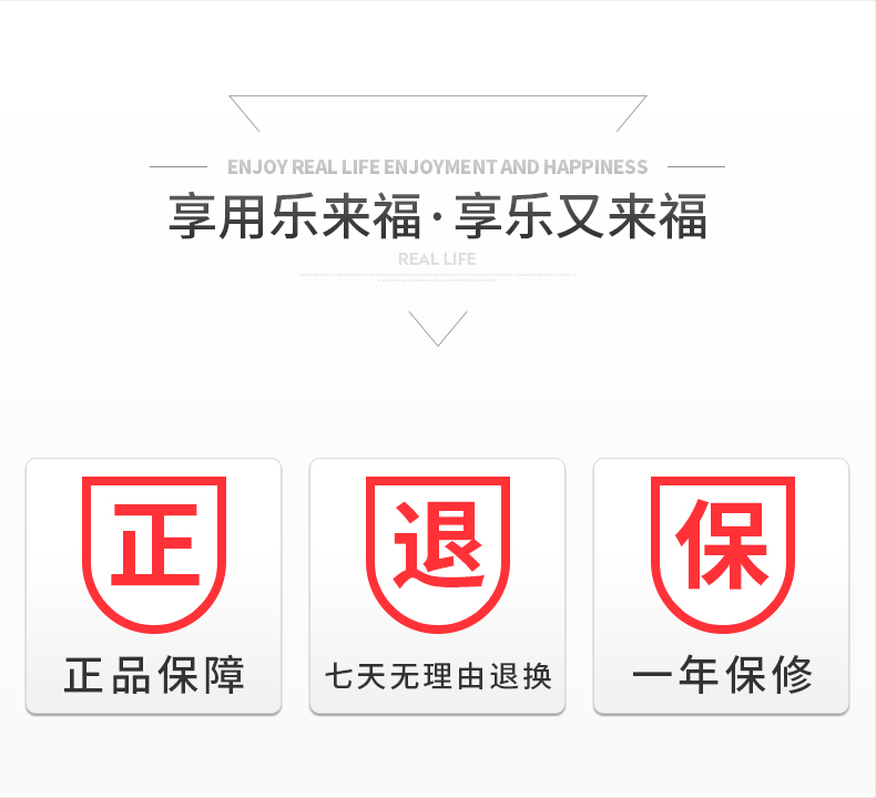 日本乐来福老人铝合金可伸缩助行器介绍