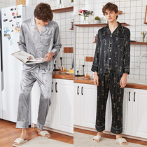 Silk pajama men's long sleeve trousers home-wear suit male pajamas