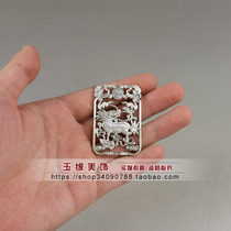 Old hollow seedling silver and white bronze Unicorn rising to the cloud pendant pendant with the same pattern on both sides