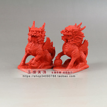 Natural cinnabar unicorn ornaments auspicious beast decoration a pair of price lucky 11×10×5 5 cm