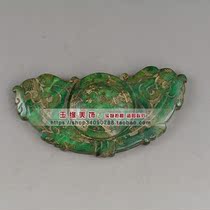 Vintage old imitation old Xiuyu inkstone inkstone Ancient style double dragon half moon-shaped Wenfang four treasures ancient jade ornaments