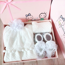 Newborn gift box baby clothes gift box baby 100 days full moon cotton autumn and winter supplies gift air Cotton