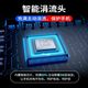 Huawei Honor 120W Mate50/40Pro/P50P40P30NOVA8 Honor V60V40 충전기에 적용됩니다 Huawei Honor 120W Mate50/40Pro/P50P40P30NOVA8 Honor V60V40 충전기에 적용됩니다