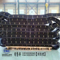 Baffle skirt conveyor belt Wear-resistant conveyor belt Large inclination conveyor belt Hoist Conveyor belt belt coal feeder