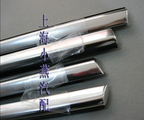 Adapted Buick Yinglang window bright strip lower window glass external pressure bright strip plated car door decorative strip pure factory