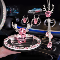 All the way to Ping an deer car ornaments Crystal car interior accessories high-end car on the center console decoration car supplies