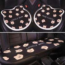 Car cushion summer cushion single-chip goddess Four Seasons Universal single butt mat Net red cute rear seat cushion