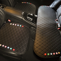 Car cushion summer cushion four seasons Universal single goddess cushion front and rear row ins Net red cute butt mat