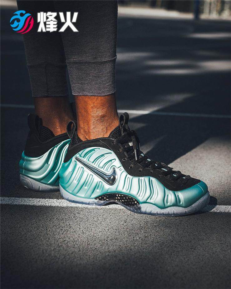 烽火体育 nike air foamposite pro 南海岸泡 624041-303_7折现价1399