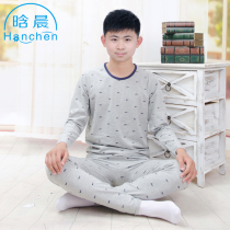 Childrens boys underwear set Youth Lycra cotton thin autumn clothes autumn pants middle school students cotton sweater