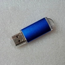 Anguo ALCOR6989 Master 8GB Mass Production Modifications SN Series U Disk SLC Flash Memory