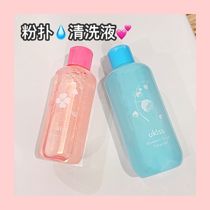 Huadian ukesi powder puff makeup brush cleaning agent beauty egg sponge brush cleaning artifact does not hurt brush