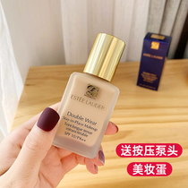 Flower Temple Estee Lauder DW Foundation liquid oil control concealer lasting do not take off makeup 1W1 1W2 2C0 oil mother