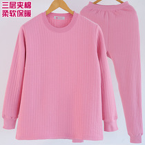 Middle-aged and elderly cotton three-layer thermal underwear set womens thick cotton shirt shirt pants