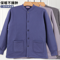 Middle-aged three quilted warm clothing male cotton plus fertilizer XL jacket duijin tracksuit thickened chun long johns