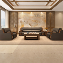 Office sofa matching leather modern Chinese furniture hotel reception area manager room reception negotiation room office