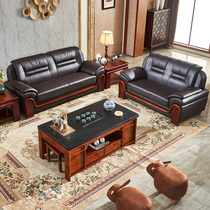 Office sofa office general manager office business reception modern Chinese leather art three-person negotiation leather combination