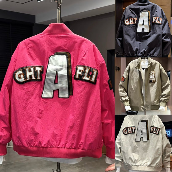 Fashionable brand loose baseball collar jacket men and women couple baseball uniform tops spring round neck versatile casual jacket men's clothing
Fashionable brand loose baseball collar jacket men and women couple baseball uniform tops spring round neck versatile casual jacket men's clothing