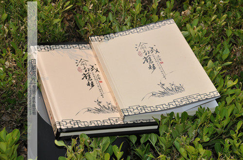 相同内容|a5平装书与精装书|个性定制|独家原创设计|实拍2013新书