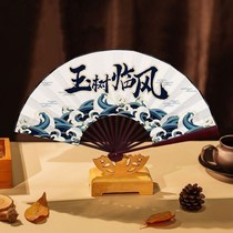 2020 tide crowds of people with a bamboo and wood silky cloth damp mans cool fan I adorable a carouflate with a mango