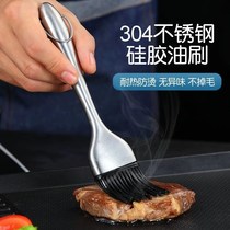 2 Treat high temperature resistant oil brush Kitchen Branded Silicone Oil Brushed Baking Barbecue Brush Off hair Barbecue Brush Oil Brush