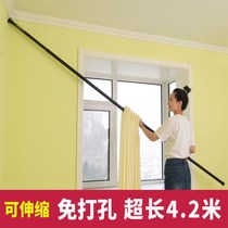 Window Curtain Rod Substiletto Mount Telescopic Rod Bedroom Toilet Clotheshorse Clothespole Bath Curtain Rod Systolic Door Curtain Rod Rising Rod