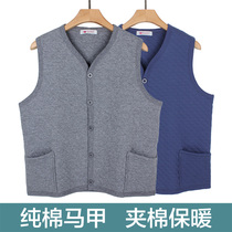 Spring and autumn mens waistcoat pure cotton middle-aged and the elderly three-layer padded cotton large size sleeveless cardigan waistcoat father father