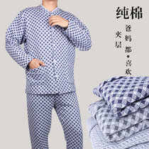 Middle-aged and elderly mens cardigan thermal underwear top placket buckle cardigan Large size fat thin quilted jacket Home clothes