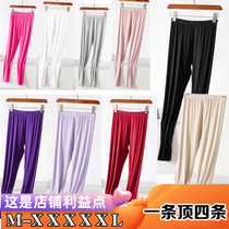 Summer and autumn thin Modell leggings women wear elastic high waist thin large size autumn pants pants nine-point pants 200