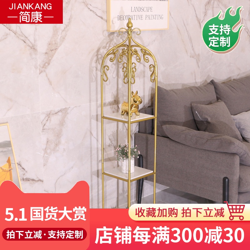 Golden glass flower stand Round display stand birdcage shelf Solid wood multi-layer shelf Living room floor shelf shelf bookshelf