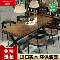 Modern solid wood dining table and chair combination Simple wrought iron loft dining table Household small household rectangular dining table Coffee table