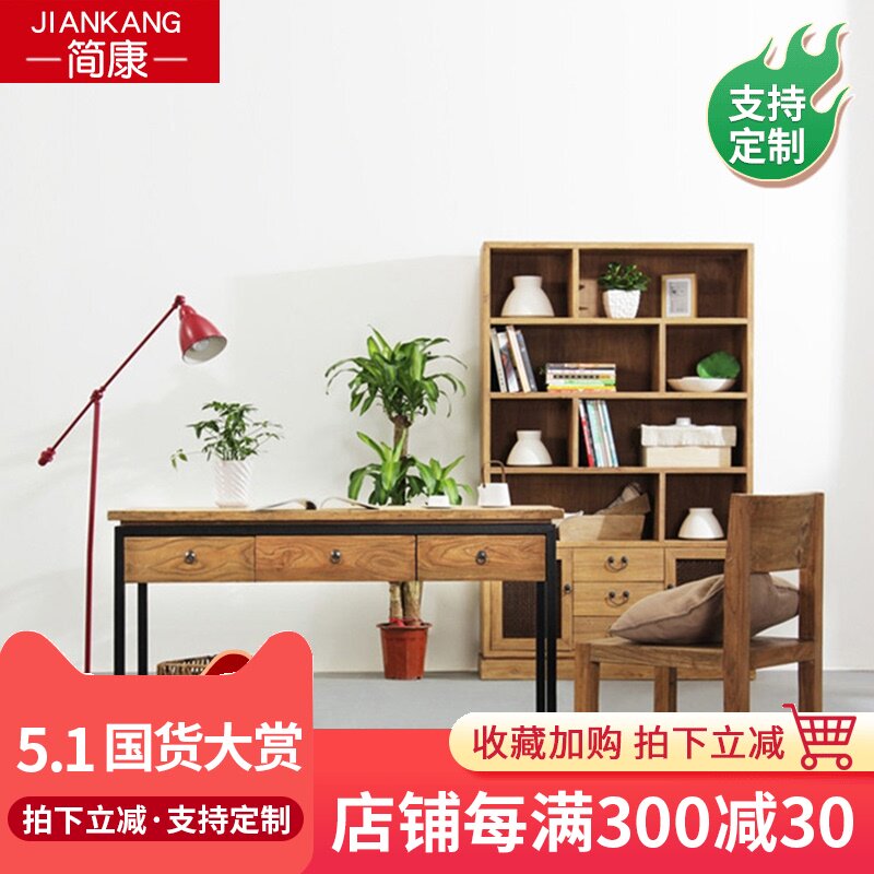 American country wrought iron desk with drawers Vintage solid wood desk Computer desk writing desk workbench Cashier desk