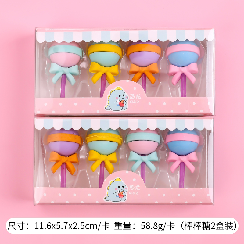 children's rubber creative cartoon cute net red eraser for students without leaving marks like leather eraser stationery