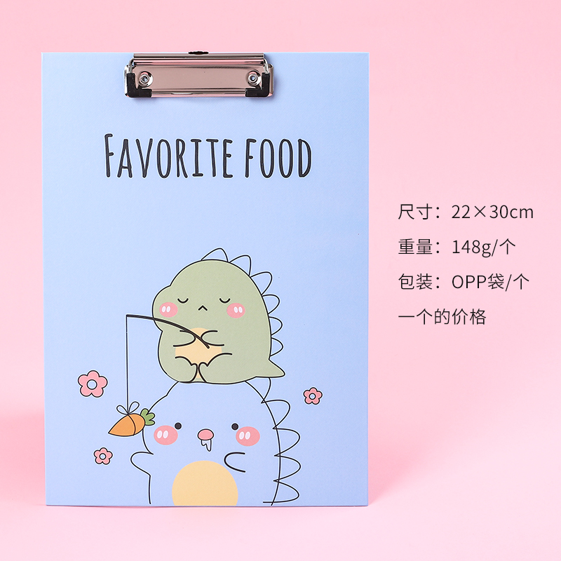 a4 cute pig folder folder board student writing hard paper pad folder test paper storage folder office supplies