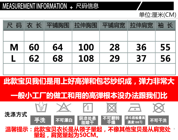 dior高領毛衣蜜蜂蜘蛛 加厚打底衫女裝長袖冬季秋冬裝半高領套頭毛衣中領短款上衣針織衫 dior