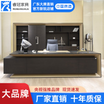President Office Boss Table High-end Atmosphere Solid Wood Leather Luxury style Luxury General Manager CEO Portfolio