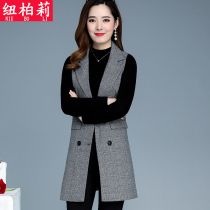 Vest female long 2021 Spring and Autumn new womens Korean version of vest slim suit sleeveless horse jacket jacket
