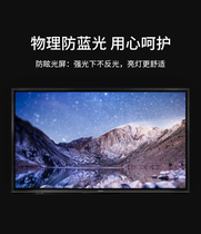 Honghe newline pole 86 inch TT-8619PTC TT-7519PTC conference tablet all-in-one machine