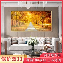 Golden Avenue Modern living room fortune tree decorative painting hand-painted European landscape oil painting American wall painting can be customized