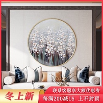 Round plum blossom decorative painting round frame entrance entrance entrance entrance corridor corridor end light luxury Wall hand-painted oil painting hanging painting