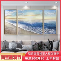 Sea landscape hand-painted oil painting Modern simple abstract dining room living room background wall decorative painting Sunrise triple hanging painting