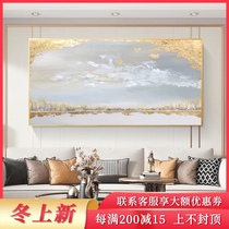 Nordic living room decorative painting Post-modern simple light luxury abstract hand-painted oil painting sofa background wall hanging painting gold foil painting