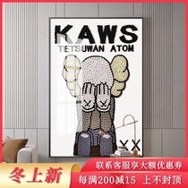 kaws Trend Tide brand violent bear decorative painting cartoon doll diy handmade finished wool ball painting porch wall painting