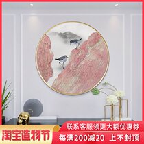 Pink oil painting Hand-painted entrance ins Nordic hanging painting Living room Dining room New Chinese abstract light luxury round decorative painting