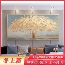 Living room decoration painting sofa background wall hand-painted oil painting Nordic gold foil painting modern simple light luxury hanging painting fortune tree