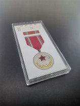 North Korean credit medal transparent collection display box