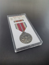 North Korean War Medal Transparent Collection Display Box