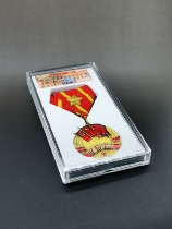 Box Sino-Soviet Friendship Military Edition 51-53 transparent collection box