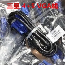 High quality 4 5VGA line VGA HD video line 4 5 VGA line video line 1 5m