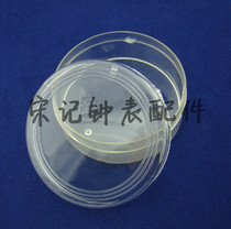 Watch repair tools watch repair tools oil washing tank gasoline tank Shanghai small oil tank oil washing box plate